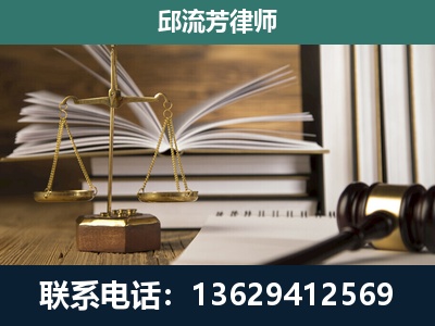 晋江-执业经验约8年