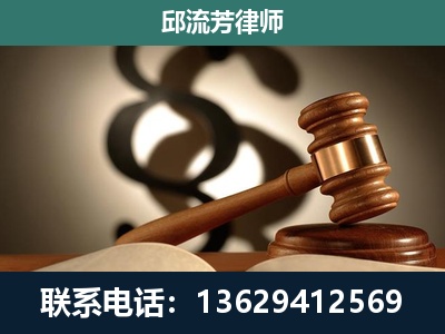晋江-委托诉讼代理人