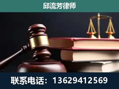 晋江-离婚类案件