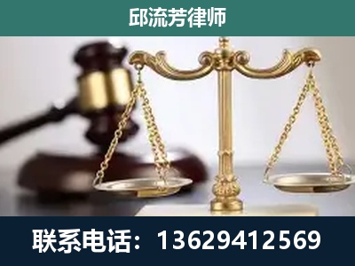 晋江-刑事案件