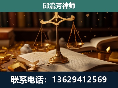 晋江-遗产继承